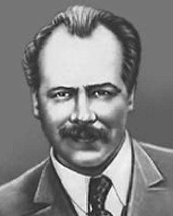 Н. И. Вавилов Н. И. Вавилов